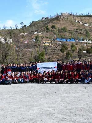 Army Goodwill Public School, Rajouri