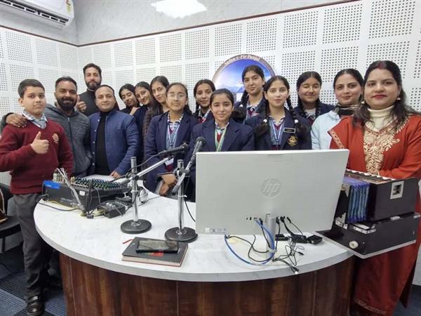 World Radio Day | Learning on Air