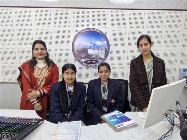 World Radio Day | Learning on Air