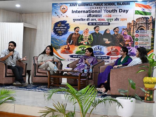 International Youth Day 2026